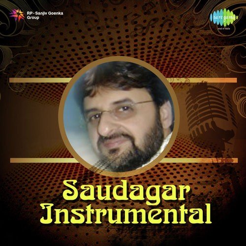 Uma Shankar Shukla Songs MP3 Download